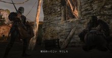 Bandai Namco Releases New Screenshots for Dark Souls II: Scholar of the First Sin