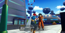 Dragon Ball Xenoverse - Der Krieger aus der Zukunft ist ein Super-Saiyajin?!