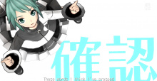 Hatsune Miku: Project DIVA F 2nd - „16 Jahr, türkises Haar“