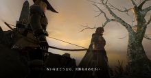 Bandai Namco Releases New Screenshots for Dark Souls II: Scholar of the First Sin