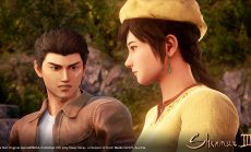 Shenmue III