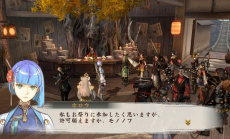 Toukiden Kiwami - TGS 2014 Screenshots