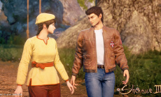 Shenmue III