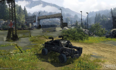 CROSSOUT