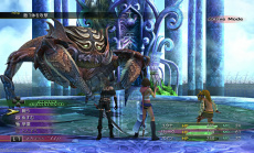 Release Date and Pre-Order Confirmed for Final Fantasy X/X2 HD Remastered