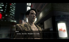 Yakuza 5