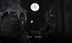 Bandai Namco Releases New Screenshots for Dark Souls II: Scholar of the First Sin
