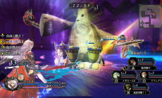 Nights of Azure