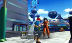 Dragon Ball Xenoverse - Der Krieger aus der Zukunft ist ein Super-Saiyajin?!