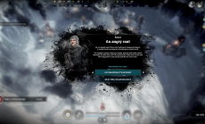 Frostpunk