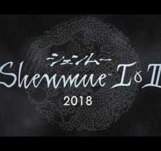 SHENMUE I & II