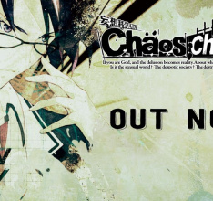 Solve The Mystery Of Who The Hell Is Killing Everyone? With Chaos;Child