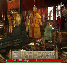 Hidden Mysteries: Die Verbotene Stadt jetzt im Handel