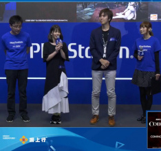 Bandai Namco накашляла 20+ минут игрового видео к игре Code Veins Gameplay