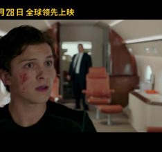 Latest Chinese Spider-Man Far From Home Trailer Shows New Footage, Spideys Secret Identity