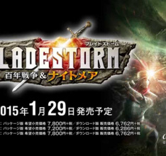 BLADESTORM: NIGHTMARE TGS2014 Trailer (JP)