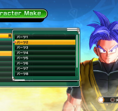 Dragon Ball Xenoverse - Neue spielbare Rasse enthüllt