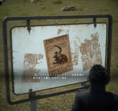 Final Fantasy XV -- New Screenshots