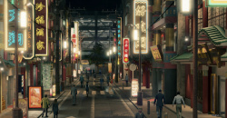 Yakuza: Like a Dragon