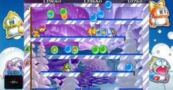 Bubble Bobble Sugar Dungeons