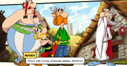 Asterix & Obelix: Slap them All