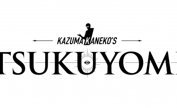 Colopl kündigt Kazuma Kanekos Tsukuyomi für Nintendo Switch an