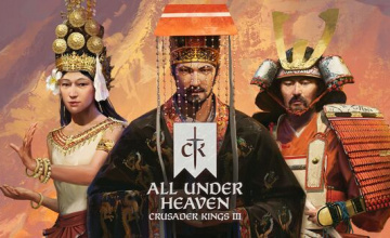 Mit All Under Heaven eine neue Hegemonie erschaffen