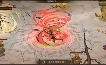 Rewrite Fate This Spring