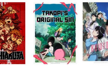 WAS BISHER GESCHAH: CRUNCHYROLL 2025