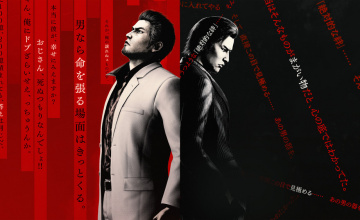 Yakuza Kiwami 3 & Dark Ties