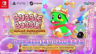 Bubble Bobble Sugar Dungeons reveals the gigantic Castle stage