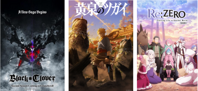 CRUNCHYROLL GIBT DIE RÜCKKEHR VON „BLACK CLOVER” BEKANNTNews  |  DLH.NET The Gaming People