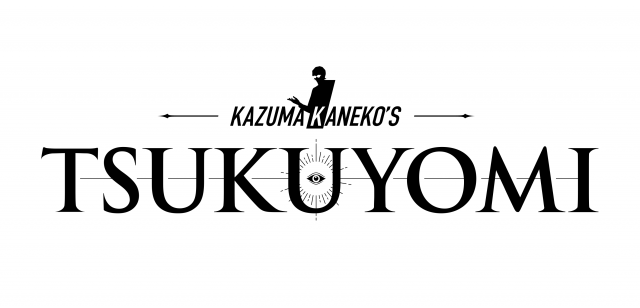 Colopl kündigt Kazuma Kanekos Tsukuyomi für Nintendo Switch anNews  |  DLH.NET The Gaming People