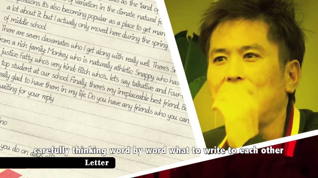 Root Letter – Video Gives Insight Into Game's CreationVideo Game News Online, Gaming News