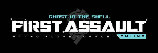  First Assault (Ghost in the Shell Online) in Kürze auf Steam erhältlichNews - Spiele-News  |  DLH.NET The Gaming People