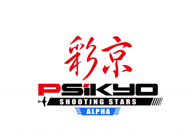 PSIKYO SHOOTING STARS ALPHANews - Spiele-News  |  DLH.NET The Gaming People