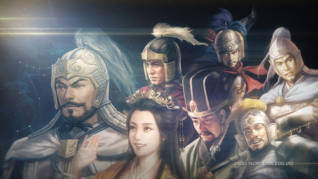 ROMANCE OF THE THREE KINGDOMS XIVNews - Spiele-News  |  DLH.NET The Gaming People