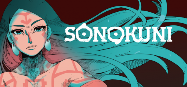 SONOKUNI celebrates new Gallery Mode updateNews  |  DLH.NET The Gaming People