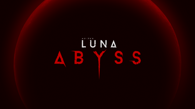 New 'Luna Abyss' Trailer debuts at The MIX Spring ShowcaseNews  |  DLH.NET The Gaming People
