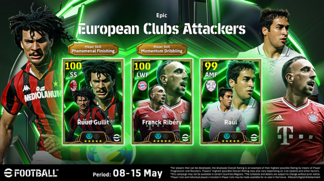 KONAMI feiert den 8. Geburtstag der mobilen Version von eFootball™News  |  DLH.NET The Gaming People