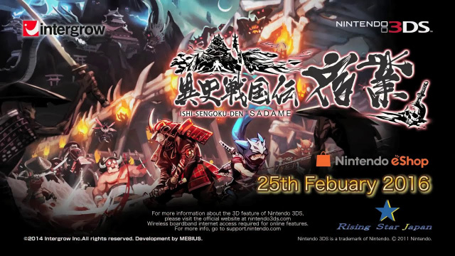 Intense Japanese Action-RPG Sadame Coming to America on Nintendo 3DSVideo Game News Online, Gaming News