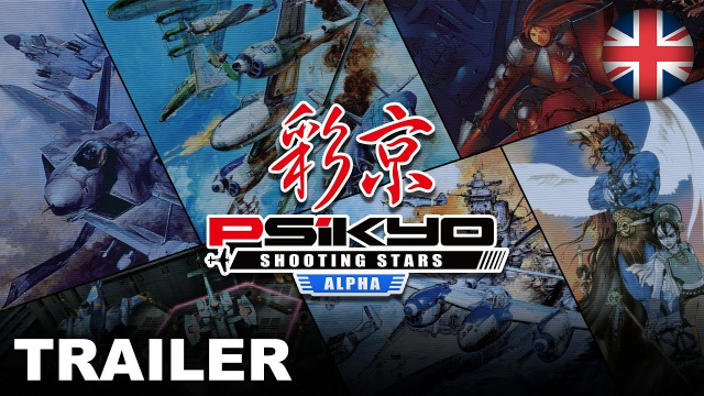 PSIKYO SHOOTING STARS ALPHANews - Spiele-News  |  DLH.NET The Gaming People