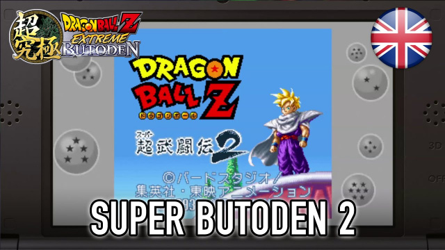 Eine Fülle an digitalen Inhalten für Dragon Ball Z: Extreme ButodenNews - Spiele-News  |  DLH.NET The Gaming People