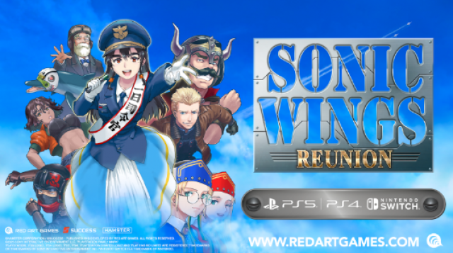 Legendary Shmup franchise Sonic Wings is coming to Switch, PS5 and PS4News  |  DLH.NET The Gaming People