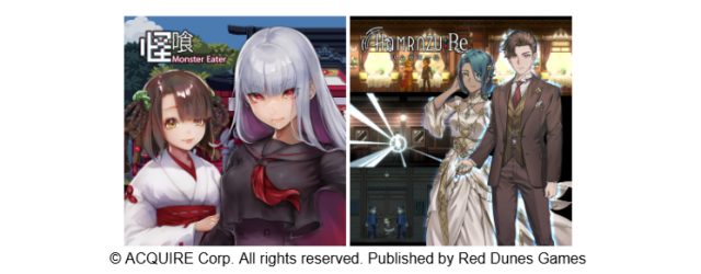Red Dunes Games × ACQUIRENews  |  DLH.NET The Gaming People