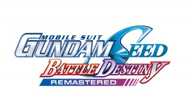 MOBILE SUIT GUNDAM SEED BATTLE DESTINY REMASTERED ist ab sofort für Nintendo Switch und PC erhältlichNews  |  DLH.NET The Gaming People