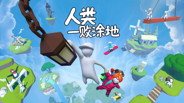 CURVE GAMES MARKS NINTENDO SWITCH CHINA DEBUT WITH NO 1 SMASH HITNews  |  DLH.NET The Gaming People
