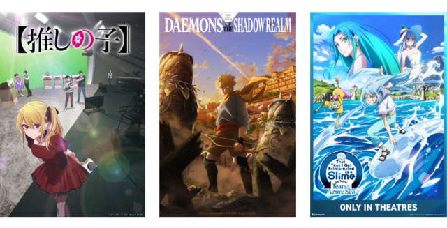 CRUNCHYROLL GIBT NEUE AKQUISITIONEN AUF DER NEW YORK COMIC CON 2025 BEKANNTNews  |  DLH.NET The Gaming People