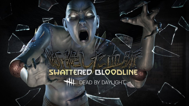 Watch This Freaky Dead By Daylight Shattered Bloodline Launch TrailerVideo Game News Online, Gaming News