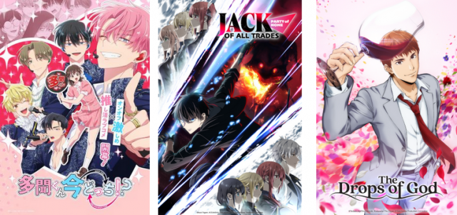 CRUNCHYROLL KÜNDIGT NEUE LIZENZEN AUF DER CCXP 2025 ANNews  |  DLH.NET The Gaming People